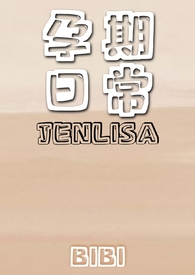 孕期百合的做法大全